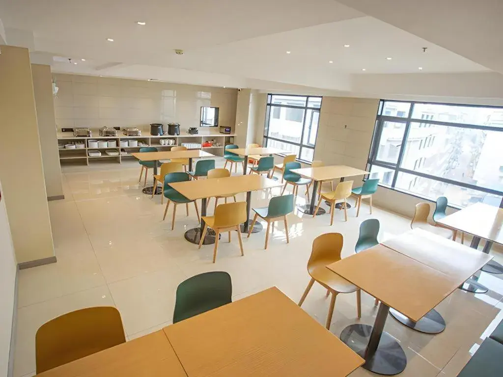 City Comfort Inn Yangxin High-speed Railway Station City Comfort Inn Yangxin High-speed Railway Station