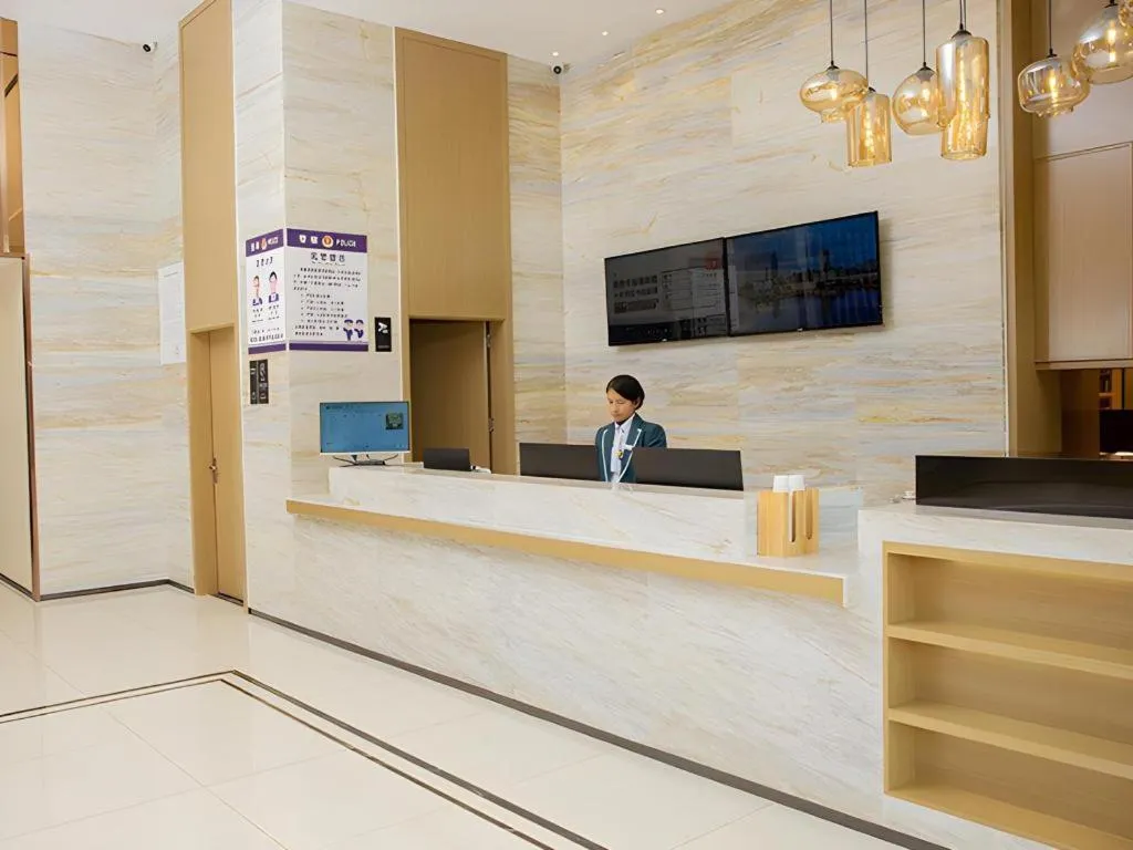 City Comfort Inn Yangxin High-speed Railway Station