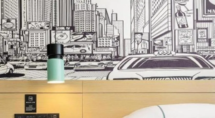 City Comfort Inn Jiyuan Jishui Avenue Jigang