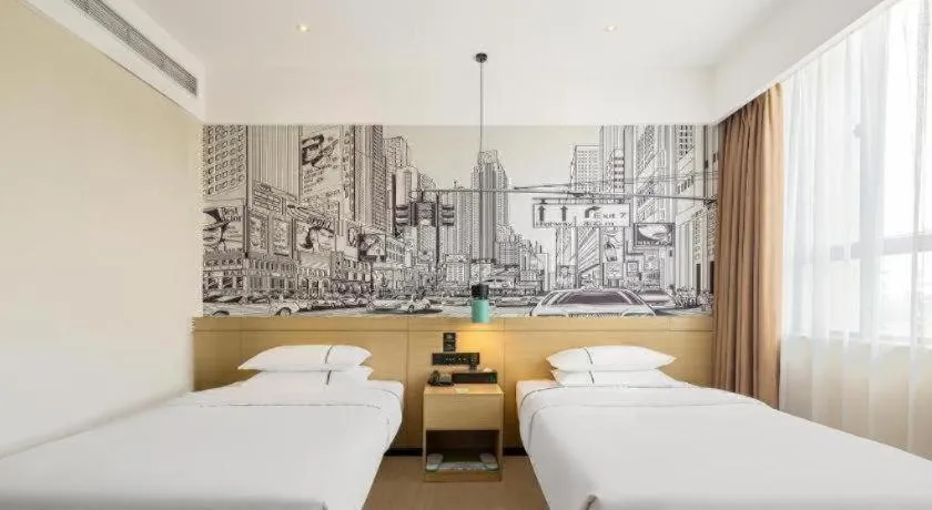 Bed in City Comfort Inn Jiyuan Jishui Avenue Jigang