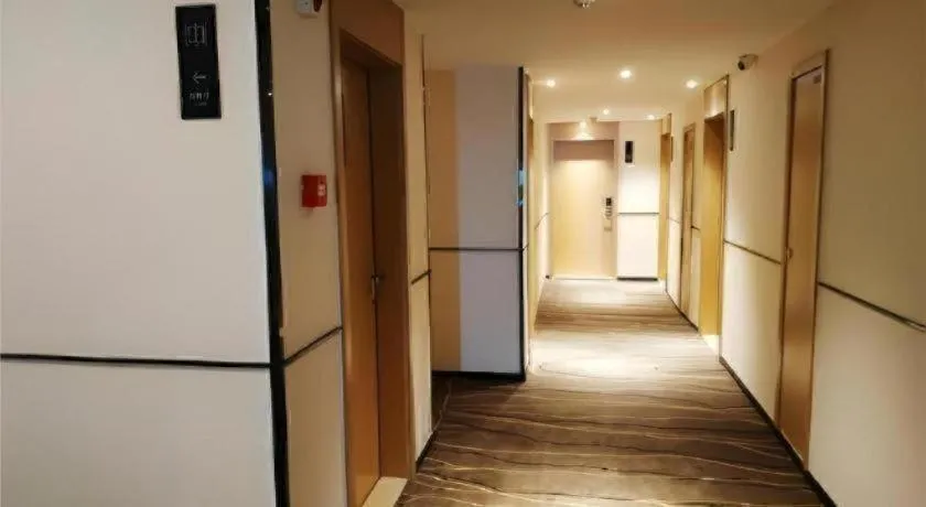 City Comfort Inn Jiyuan Jishui Avenue Jigang