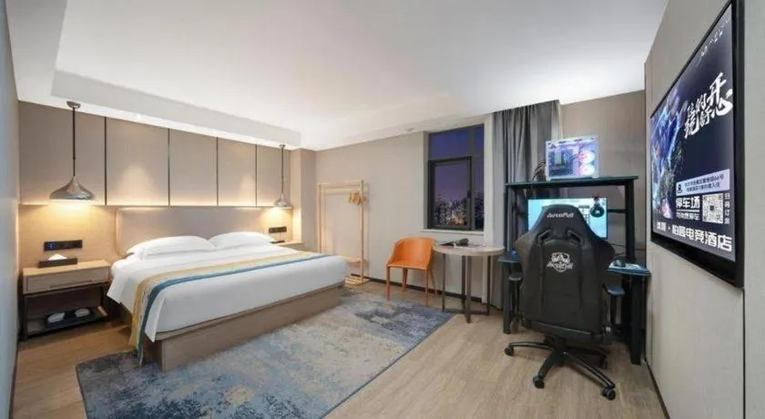 Bed in Borrman Hotel Changsha Meixi Lake West Bus Station Lugu