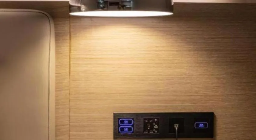 Borrman Hotel Changsha Meixi Lake West Bus Station Lugu