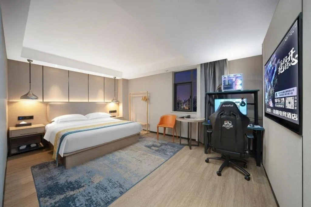 Bed in Borrman Hotel Changsha Meixi Lake West Bus Station Lugu