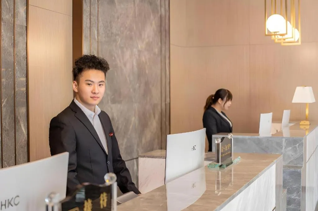 Borrman Hotel Changsha Meixi Lake West Bus Station Lugu