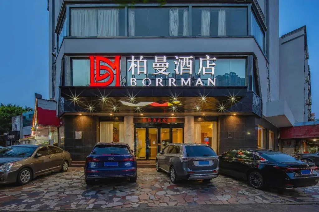 Borrman Hotel Fangchenggang Cross-sea Bridge