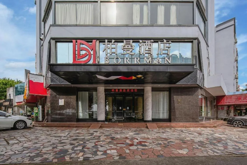 Borrman Hotel Fangchenggang Cross-sea Bridge