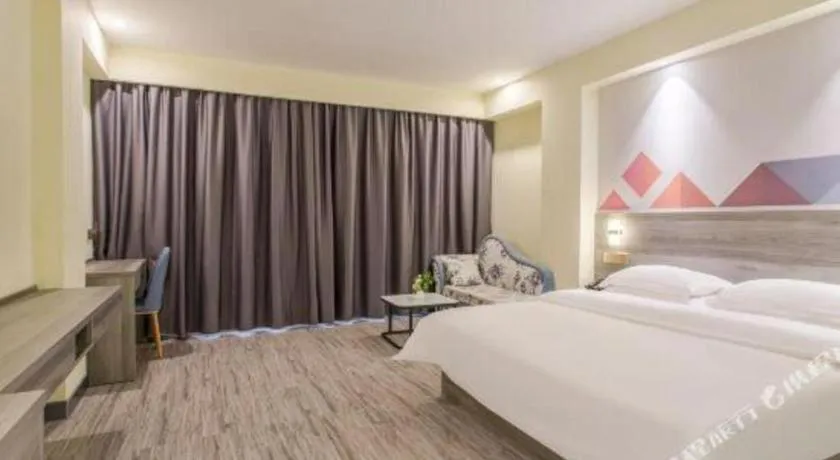 Bed in Borrman Hotel Fangchenggang Qisha