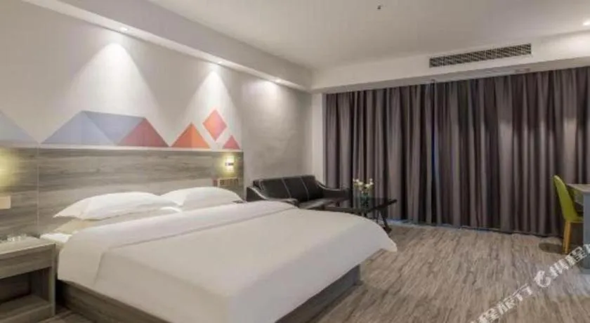 Bed in Borrman Hotel Fangchenggang Qisha