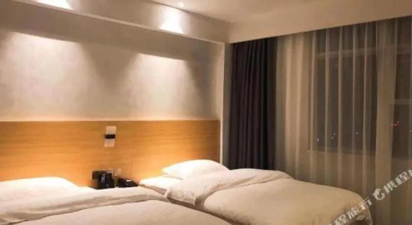 Bed in Borrman Hotel Fangchenggang Qisha