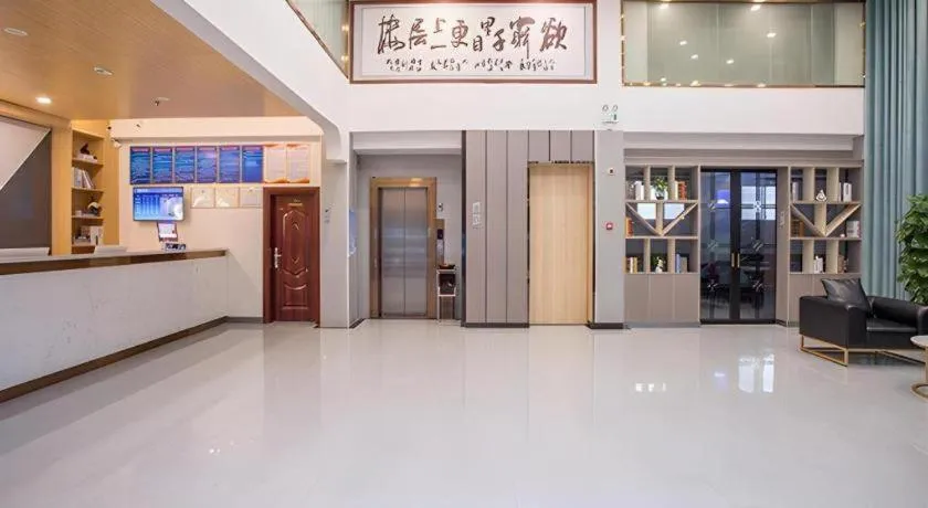 Borrman Hotel Fangchenggang Qisha