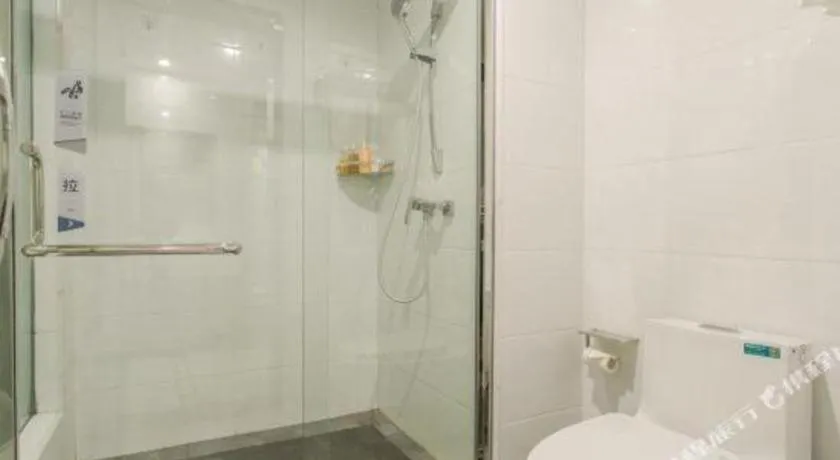 Borrman Hotel Fangchenggang Qisha