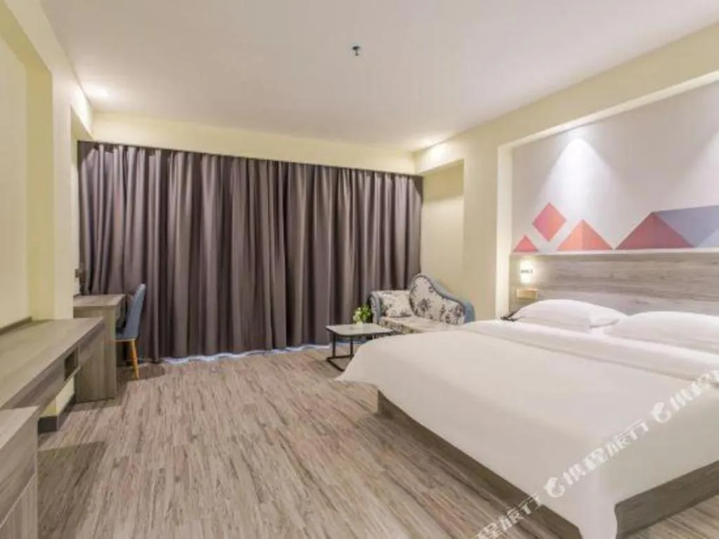 Bed in Borrman Hotel Fangchenggang Qisha