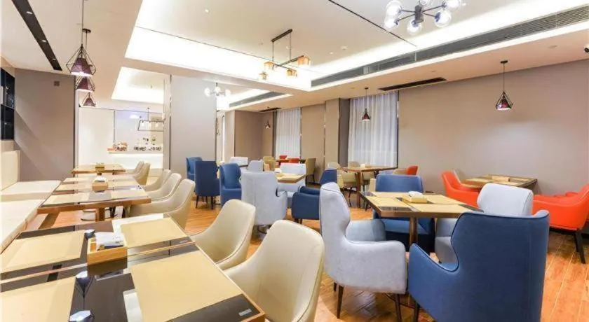 Echarm Hotel Suzhou Shengze Oriental Extile City