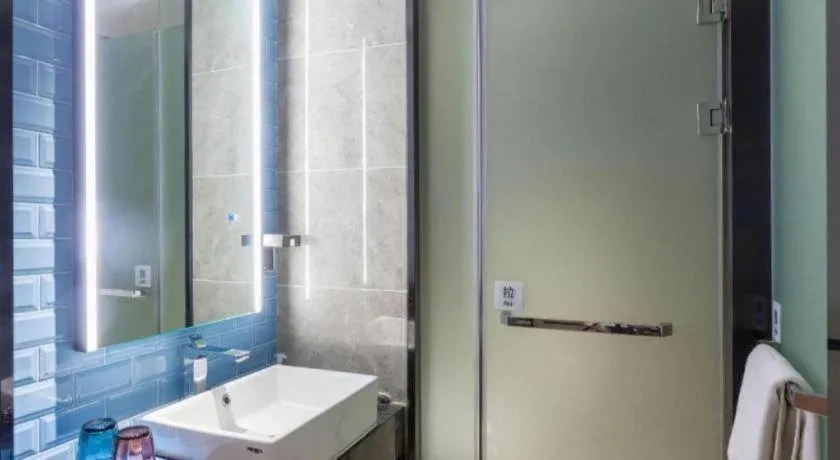 Echarm Hotel Suzhou Shengze Oriental Extile City