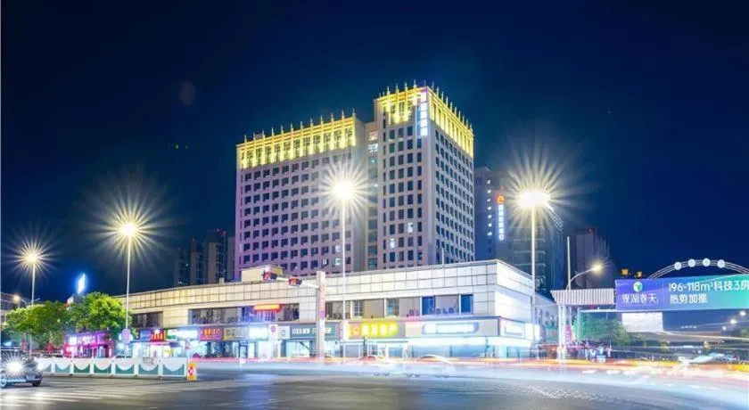 Echarm Hotel Suzhou Shengze Oriental Extile City