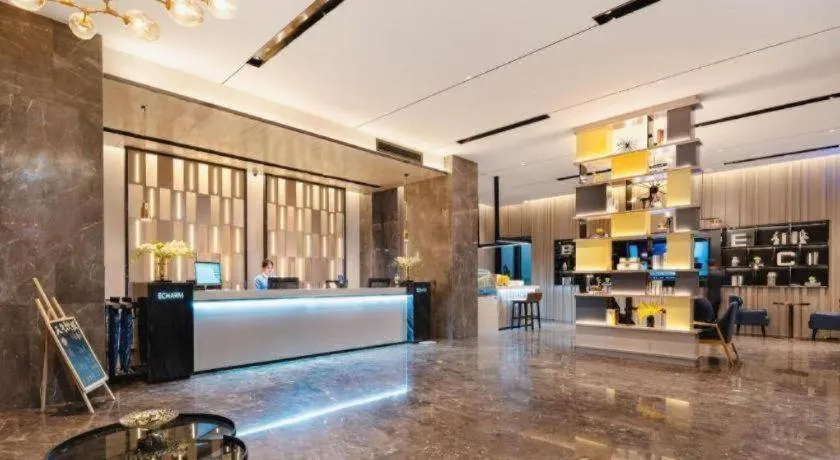 Echarm Hotel Suzhou Shengze Oriental Extile City
