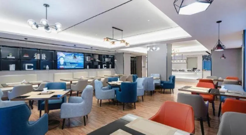 Echarm Hotel Suzhou Shengze Oriental Extile City