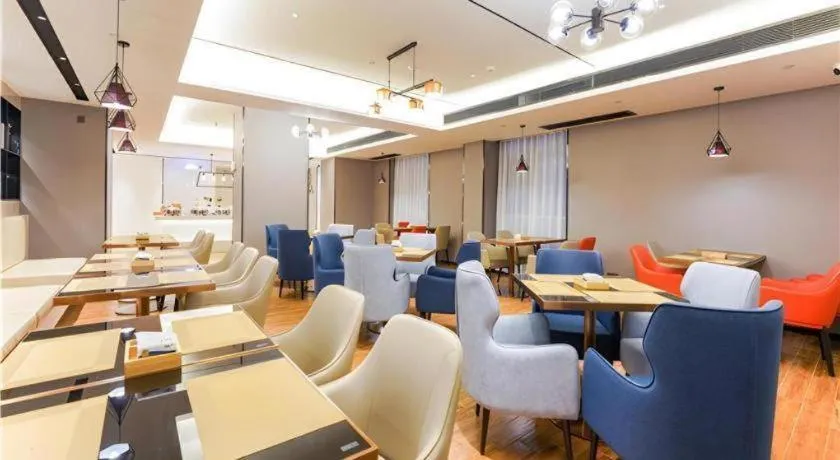 Echarm Hotel Suzhou Shengze Oriental Extile City