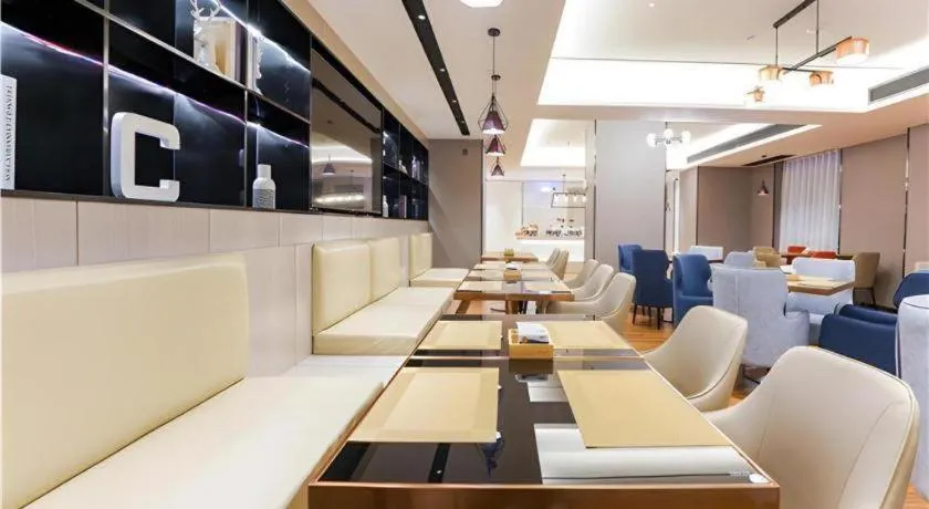 Echarm Hotel Suzhou Shengze Oriental Extile City