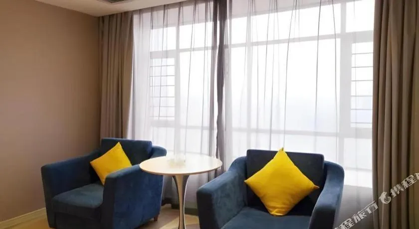 Borrman Hotel Liuzhou High-Speed Railway Station