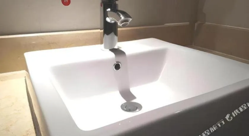 Borrman Hotel Liuzhou High-Speed Railway Station