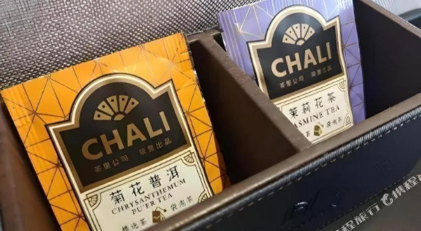 Borrman Hotel Liuzhou High-Speed Railway Station