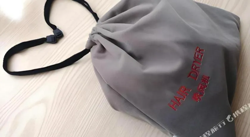 Borrman Hotel Liuzhou High-Speed Railway Station