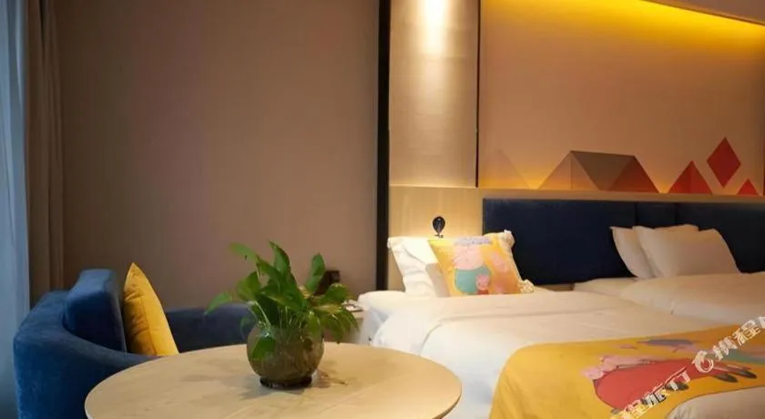 Bed in Borrman Hotel Liuzhou High-Speed Railway Station