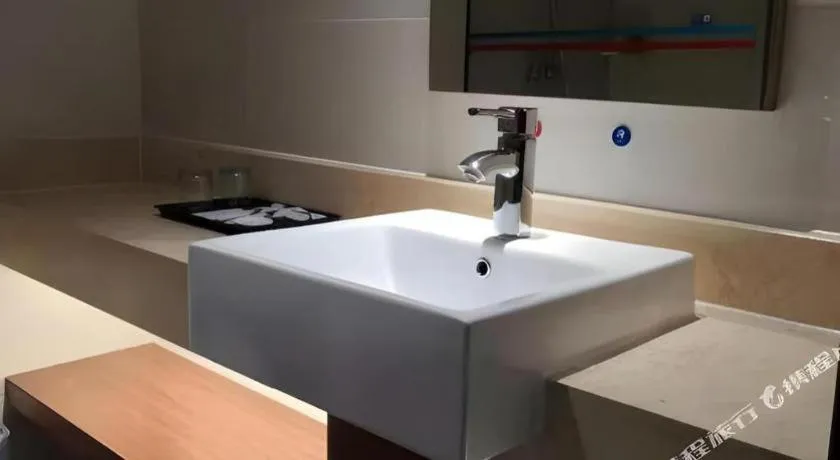 Borrman Hotel Liuzhou High-Speed Railway Station