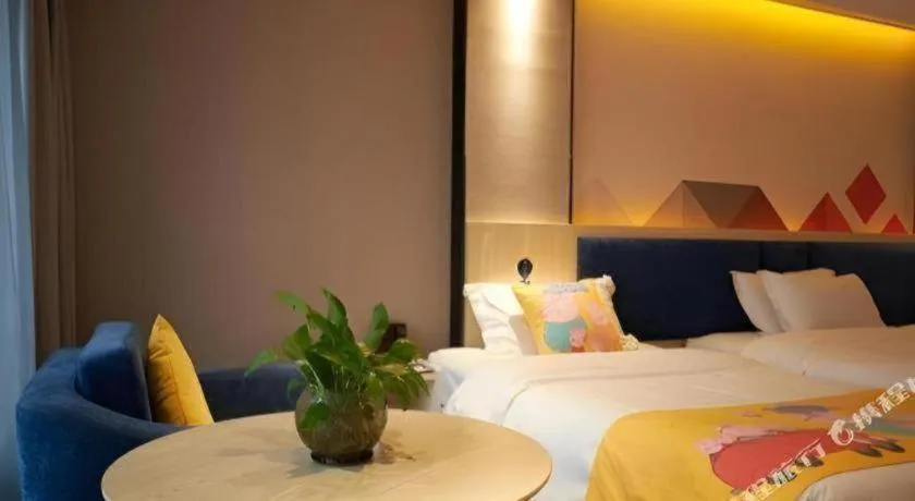 Bed in Borrman Hotel Liuzhou High-Speed Railway Station