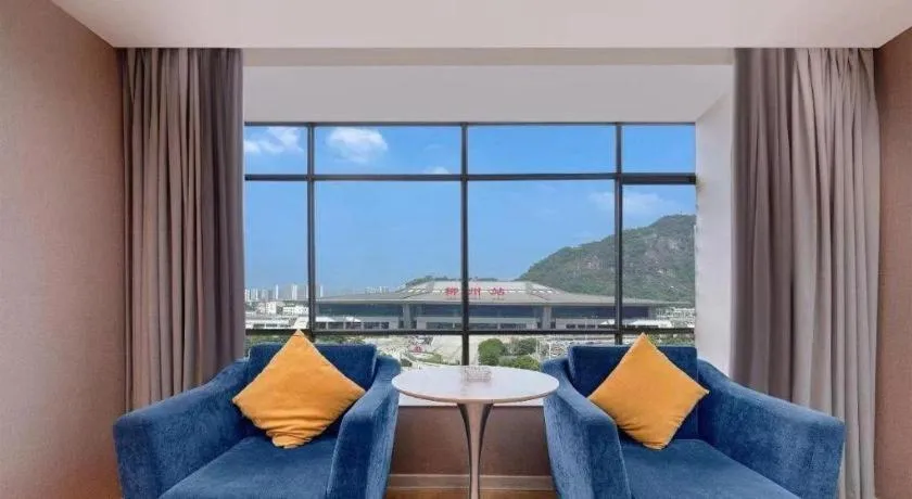 Borrman Hotel Liuzhou High-Speed Railway Station