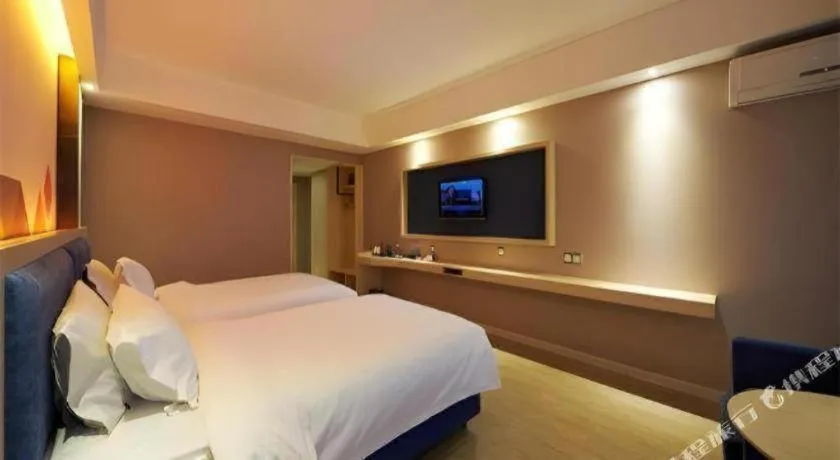 Bed in Borrman Hotel Liuzhou High-Speed Railway Station