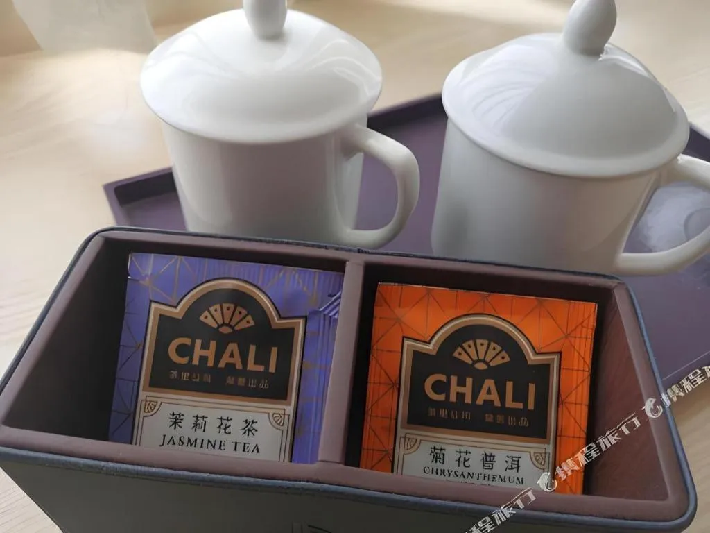 Borrman Hotel Liuzhou High-Speed Railway Station