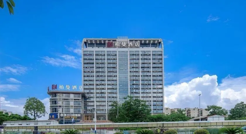 Borrman Hotel Liuzhou High-Speed Railway Station