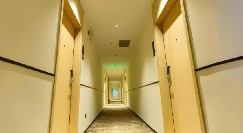 City Comfort Inn Shaoguan Biguiyuan Phoenix City Gold Village