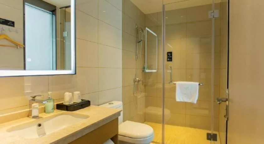 City Comfort Inn Shaoguan Biguiyuan Phoenix City Gold Village