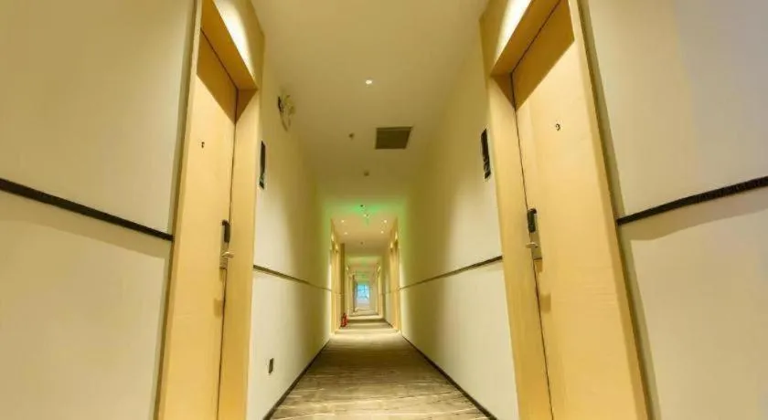 City Comfort Inn Shaoguan Biguiyuan Phoenix City Gold Village