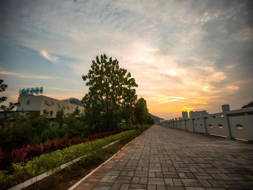 City Comfort Inn Shaoguan Biguiyuan Phoenix City Gold Village