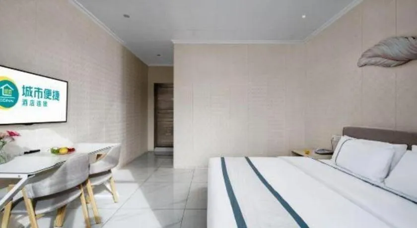 Bed in City Comfort Inn Shaoguan Biguiyuan Phoenix City Gold Village