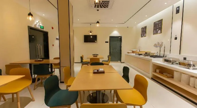 City Comfort Inn Shaoguan Biguiyuan Phoenix City Gold Village