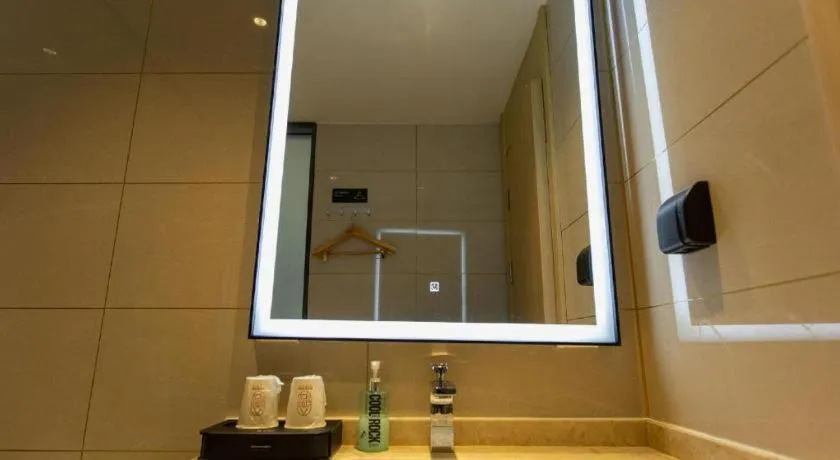 City Comfort Inn Shaoguan Biguiyuan Phoenix City Gold Village