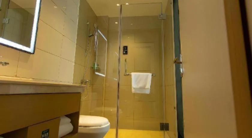 City Comfort Inn Shaoguan Biguiyuan Phoenix City Gold Village