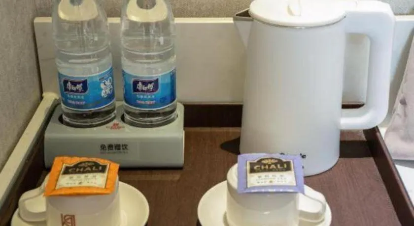 Borrman Hotel Yuxi Yuxing Road