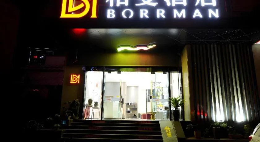 Borrman Hotel Yuxi Yuxing Road
