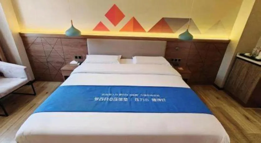 Bed in Borrman Hotel Yuxi Yuxing Road