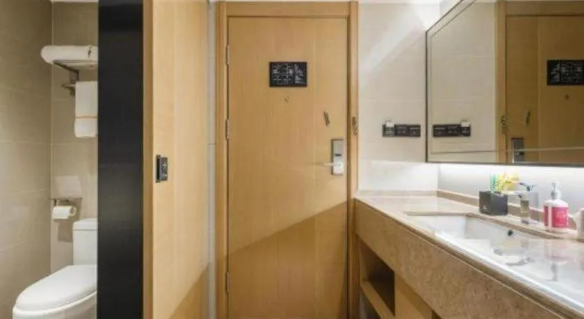 City Comfort Inn Wuzhou Sun Plaza Wanda