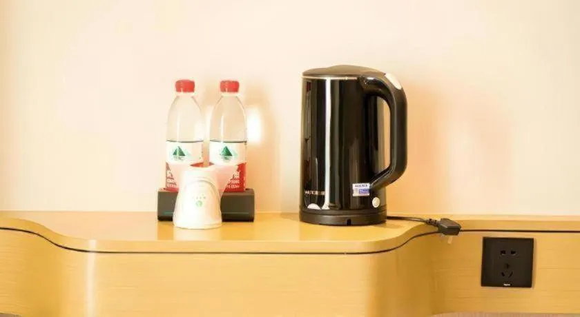 City Comfort Inn Huaihua East Station