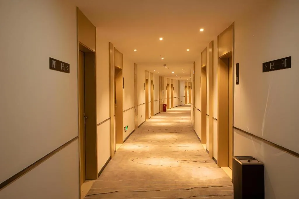 City Comfort Inn Huaihua East Station