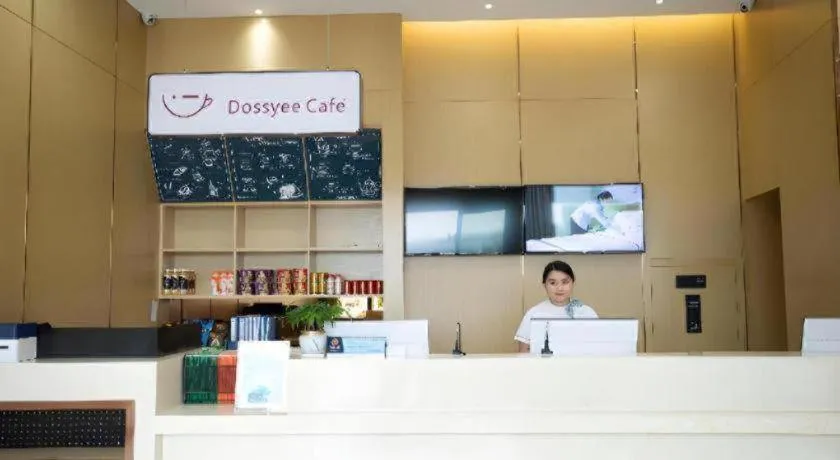 City Comfort Inn Huaihua East Station